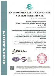 冠豪合金科技ISO14001認(rèn)證證書英文版